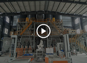 貴州開磷，磷（lín）石膏（gāo）砂漿生產線