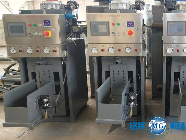 2018新款氣吹式包裝機 2018新款氣(qì)吹式(shì)包裝機