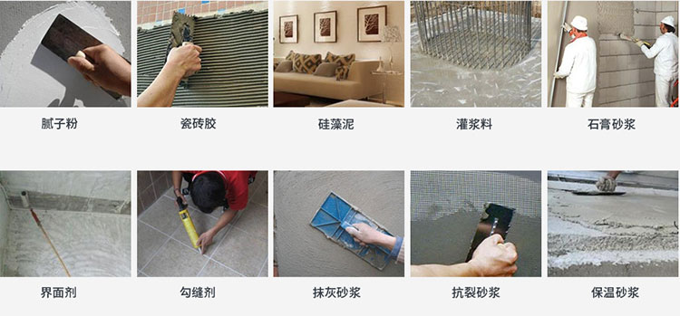 適用(yòng)範圍 適用範圍