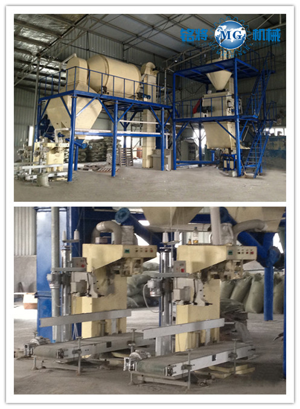 敞口包裝機(jī)案例(lì)現場 敞(chǎng)口包裝機案例現場