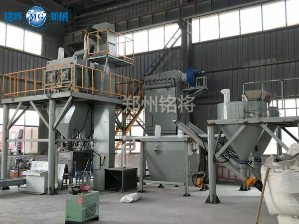 浙江躍（yuè）通（tōng）建材