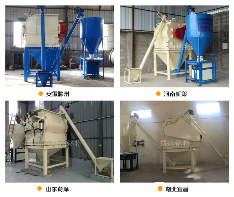 簡易雙(shuāng)軸安裝案例 簡易雙軸安裝案例