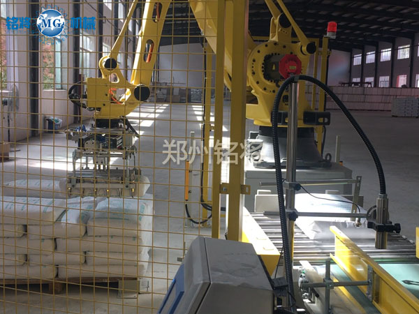 貴(guì)州漢豐(fēng)案例現場 貴州漢豐案例現(xiàn)場