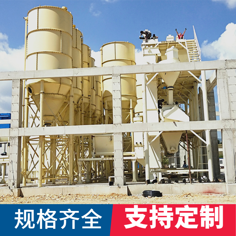 幹混砂漿設備出現故障(zhàng)的解決方案 幹混砂漿設備出現故(gù)障的解決(jué)方案