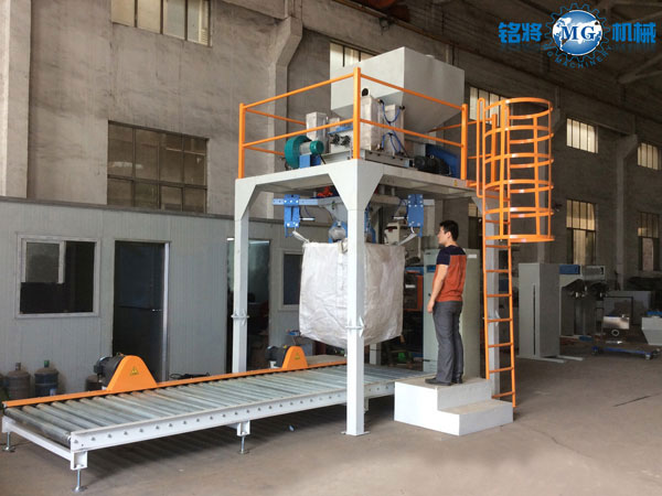 銘將機械分享噸袋包裝(zhuāng)機的(de)常見故障與解決方案 銘將機械分享噸(dūn)袋包裝(zhuāng)機的常見故障與(yǔ)解(jiě)決方案