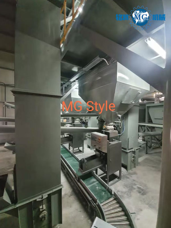 祝賀希臘幹粉砂漿生產線試運行成功,正式投入生產! 祝賀希(xī)臘幹(gàn)粉砂漿生產線(xiàn)試運行成功,正(zhèng)式(shì)投入生產!