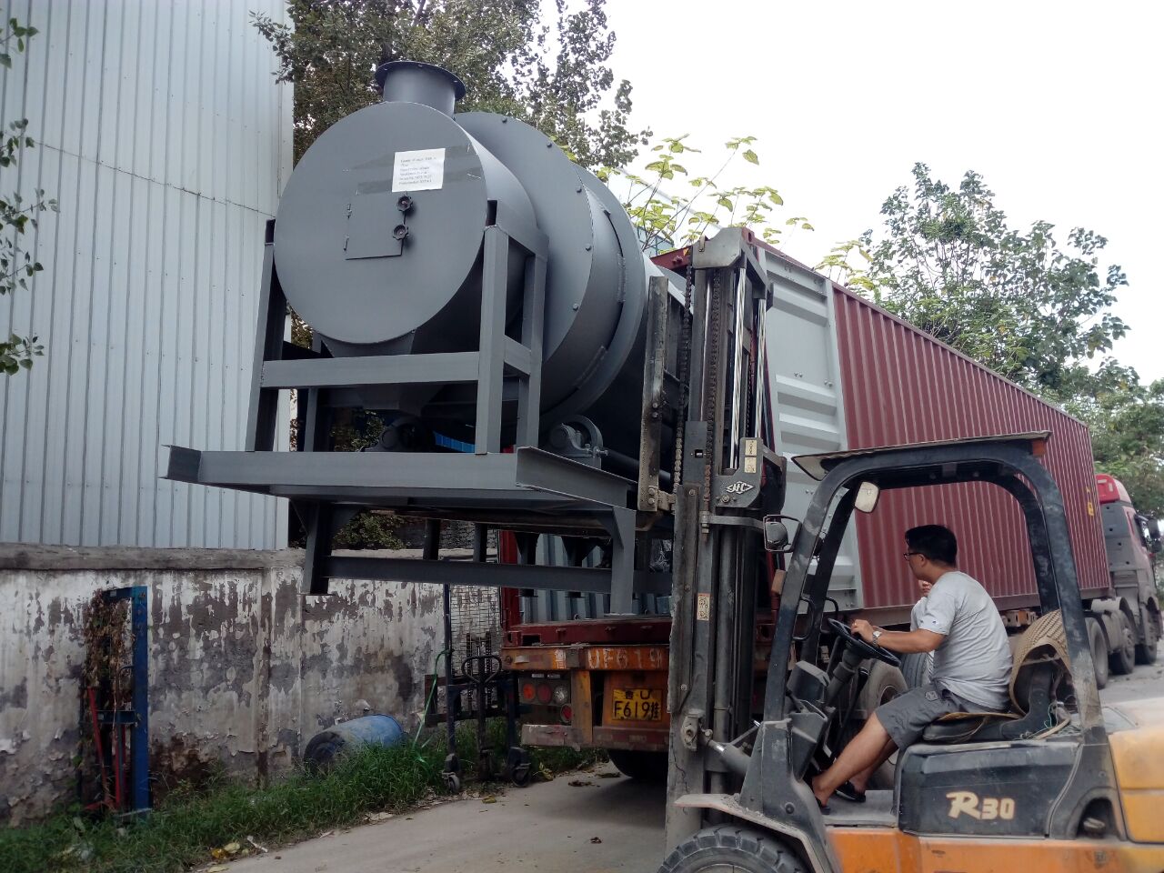 1610163480160869.jpg 烘幹機 4.jpg