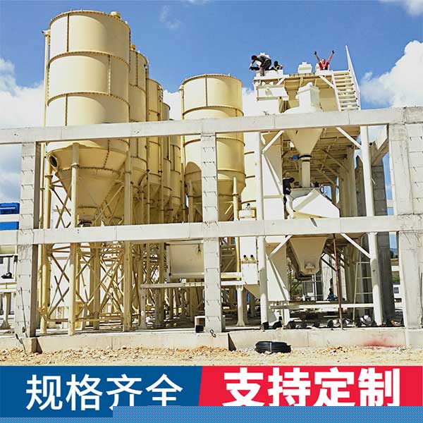 幹混砂漿(jiāng)生(shēng)產線設備(bèi)組成,幹混砂漿生產線有(yǒu)哪些設(shè)備 幹混砂漿生產線設(shè)備組成,幹混砂漿生產線有哪些設備