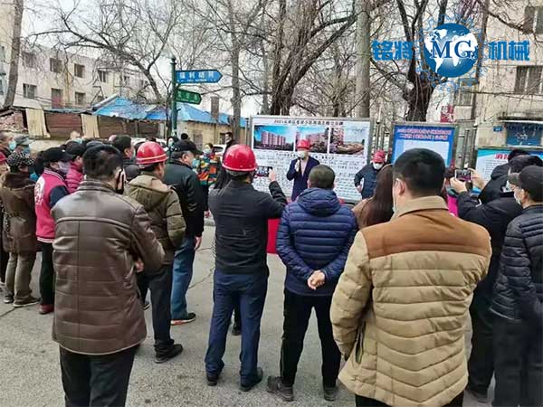 老舊小區改造出新(xīn)規,保溫材料不(bú)能隨便用! 老舊小區改造出新(xīn)規,保溫材料不能(néng)隨便用!