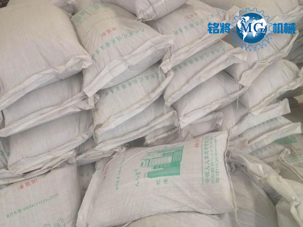 內蒙古(gǔ)幹混砂漿站的前(qián)景怎麽樣 內蒙古幹混砂漿站的(de)前景怎麽樣