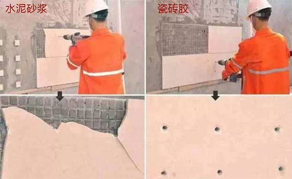 為什麽說瓷磚膠企業比水泥砂(shā)漿企(qǐ)業更受歡迎? 為什麽(me)說瓷磚膠企業(yè)比水泥砂漿企(qǐ)業更受(shòu)歡迎?