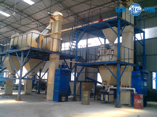 貴州遵義海山節能新科（kē）技有限（xiàn）公司