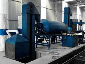 吉林通化鑫源節能新保溫材料有限公（gōng）司