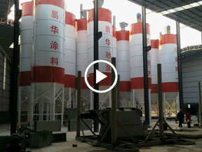 易華砂漿幹粉砂漿生產（chǎn）現場