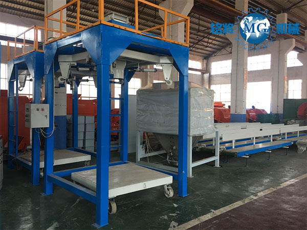 如何買到滿意的噸(dūn)袋包裝機?一定要注意這幾點 如何買到(dào)滿意的噸袋包裝機?一(yī)定要注意這幾點(diǎn)