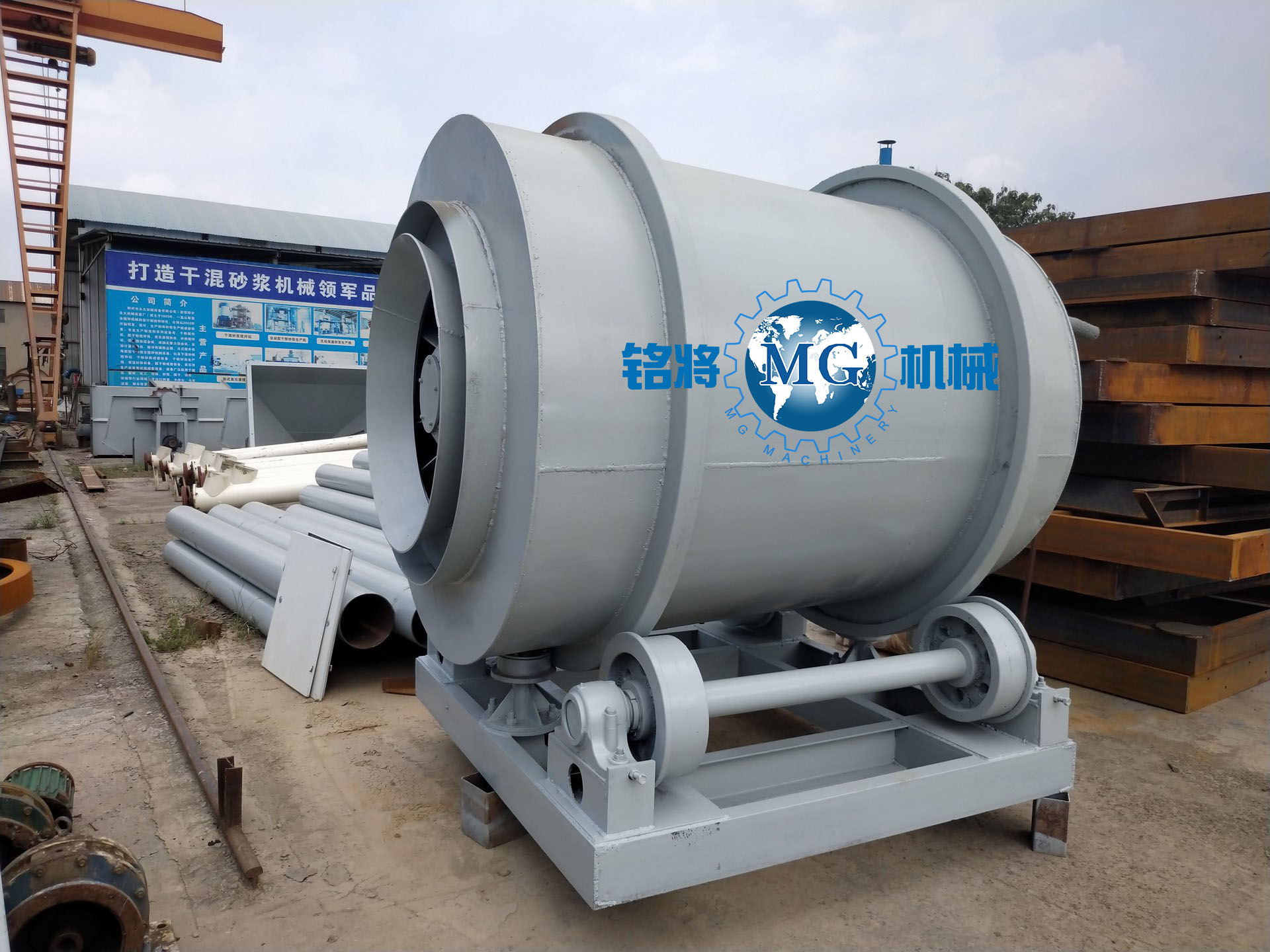 砂子烘幹機 砂子烘幹(gàn)機