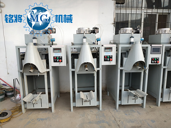 1626406440191817.jpg 氣吹(chuī)式閥口包裝機 (1).jpg