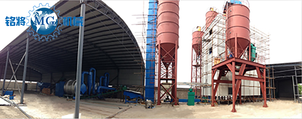 幹混砂漿設備 幹混砂漿設備