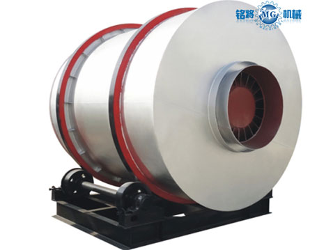 雙筒烘幹機 雙筒烘幹機