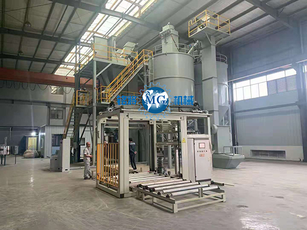 真(zhēn)石漆(qī)攪拌(bàn)機 真石漆攪拌機