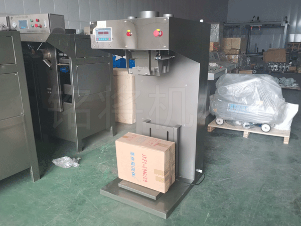 簡（jiǎn）易幹粉砂漿生產線發貨（huò）現場