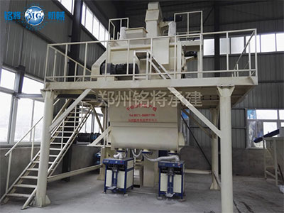 節能型(xíng)幹粉砂漿生產線