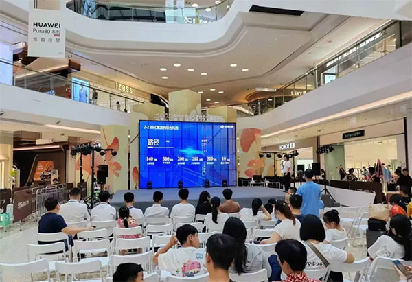 貴州磷化(huà)集團無水石膏產品