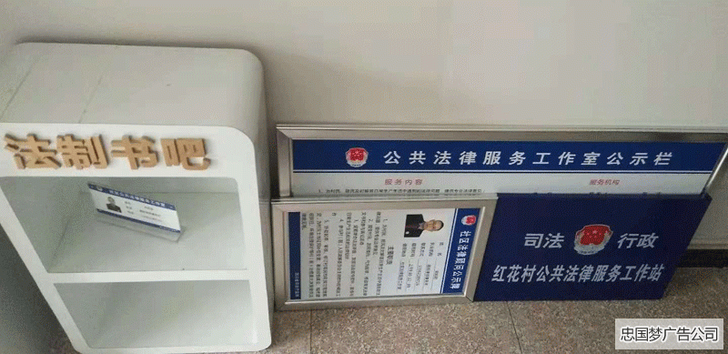 成華區廣告製作pvc標識(shí)