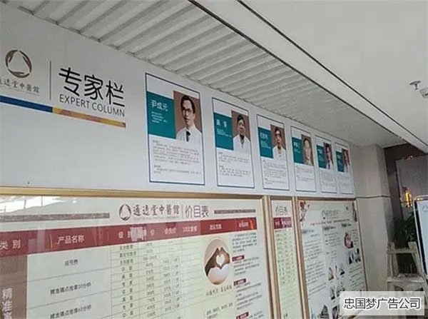 如何選擇合適的KT板製造商?