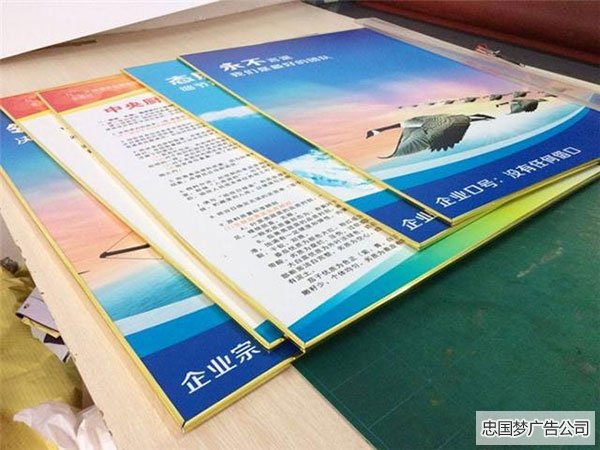 KT板的材質與主要用途簡介及應(yīng)用領域