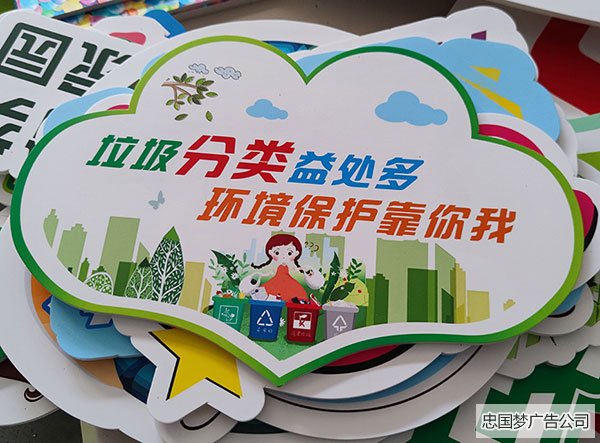 kt板(bǎn)廣告(gào)多少錢一平方