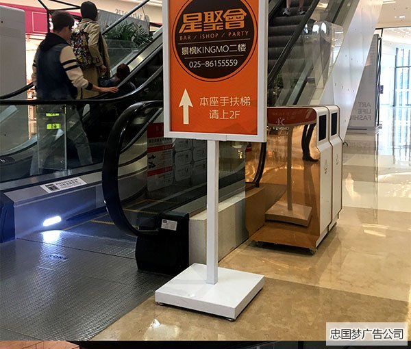 kt板加工製作流程